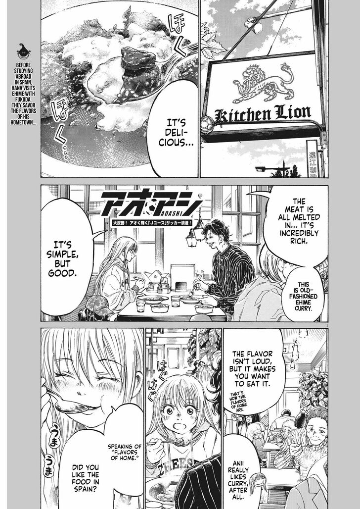 Ao Ashi, Chapter 318 image 02